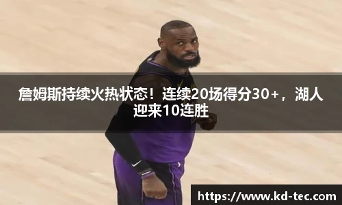 南宫28