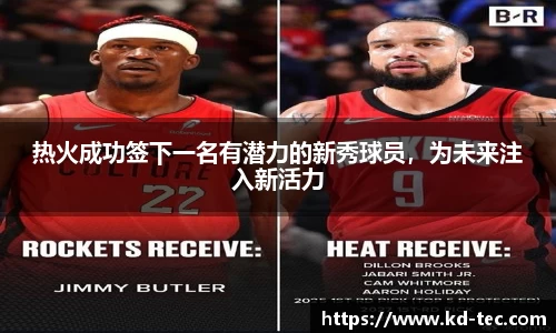 南宫28