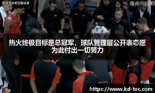南宫NG28