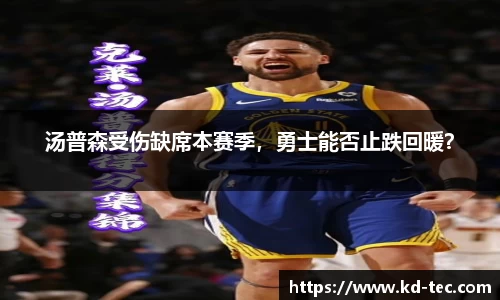 南宫NG28