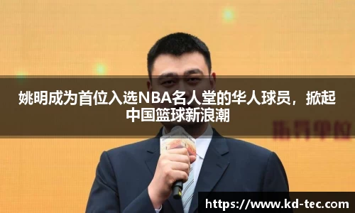 南宫NG28
