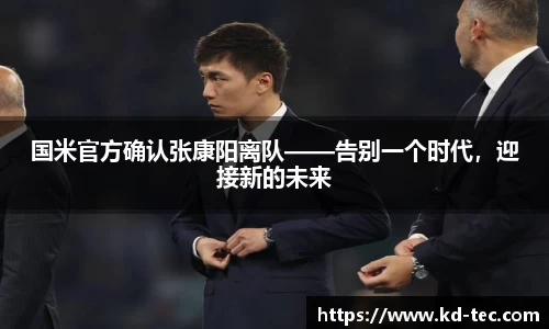 南宫28NG相信品牌力量