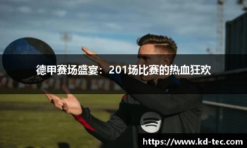 南宫NG28