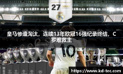 南宫28NG相信品牌力量