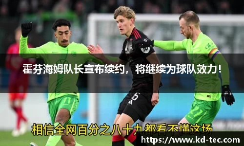南宫28NG相信品牌力量