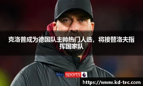 南宫28NG相信品牌力量