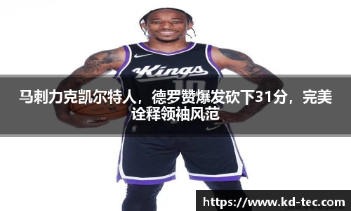 南宫NG28