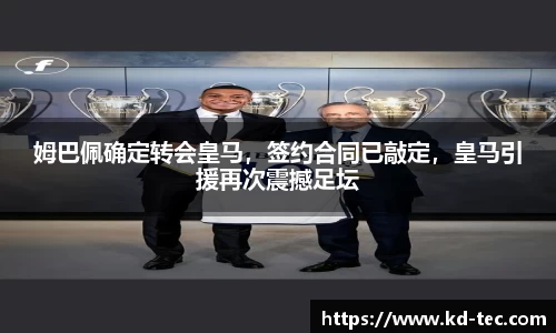 南宫28