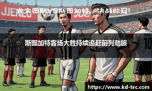 南宫NG28