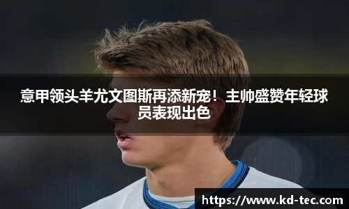 南宫NG28