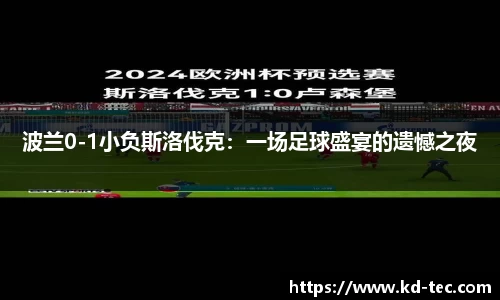南宫NG28
