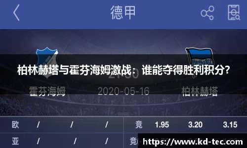 南宫NG28