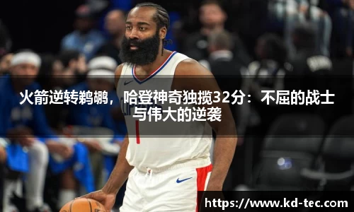 南宫28NG相信品牌力量