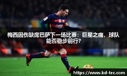 南宫28NG相信品牌力量