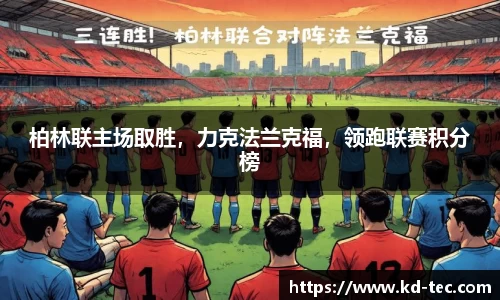 南宫28NG相信品牌力量