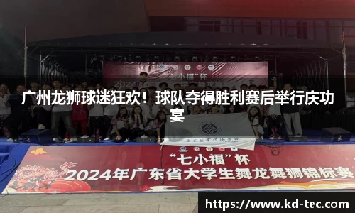 南宫28NG相信品牌力量