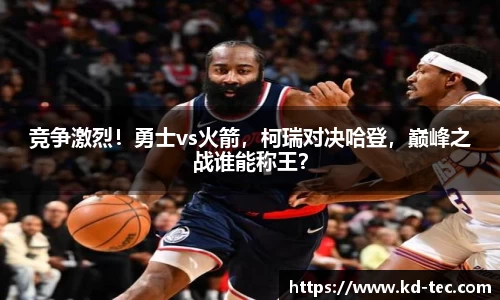 南宫NG28