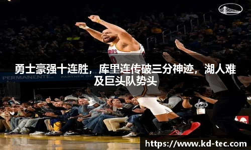 南宫NG28