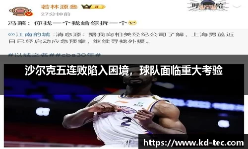南宫NG28