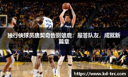 南宫28NG相信品牌力量