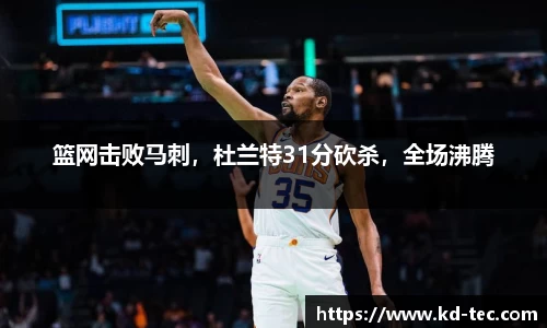 南宫NG28