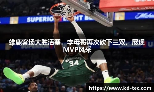 南宫NG28