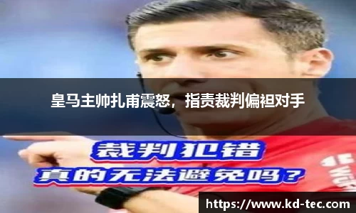 南宫28NG相信品牌力量