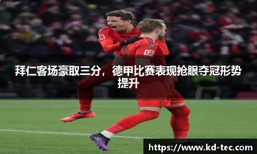 南宫28NG相信品牌力量