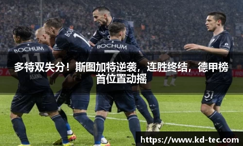 南宫28