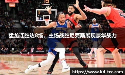 南宫28NG相信品牌力量