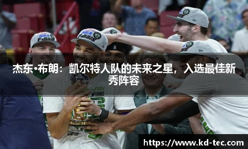 南宫NG28