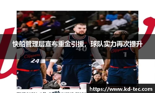 南宫NG28