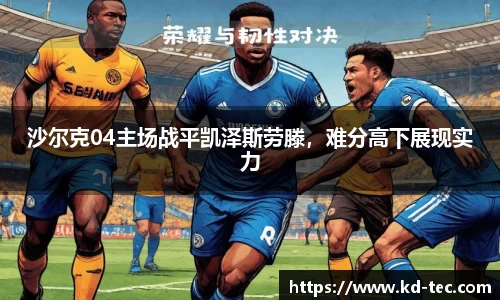 南宫28NG相信品牌力量