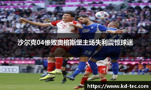 南宫28NG相信品牌力量