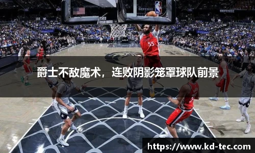 南宫28NG相信品牌力量