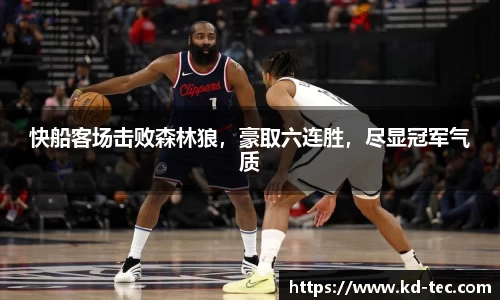 南宫28