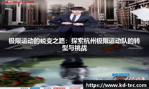 南宫28