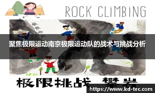 南宫28NG相信品牌力量