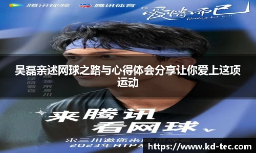 南宫NG28