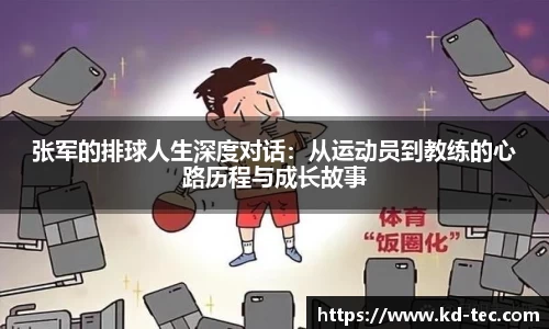 南宫28NG相信品牌力量