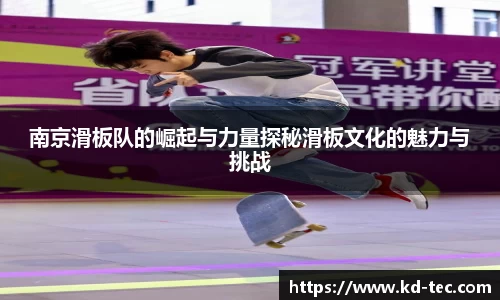 南宫NG28
