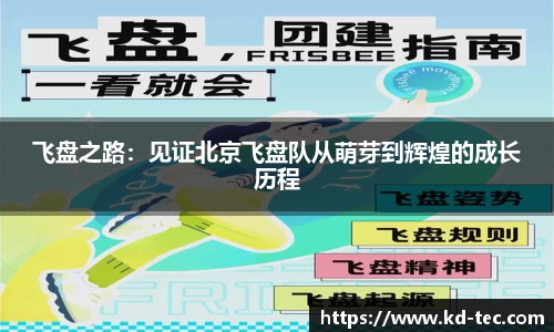南宫NG28