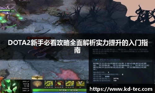 南宫28NG相信品牌力量