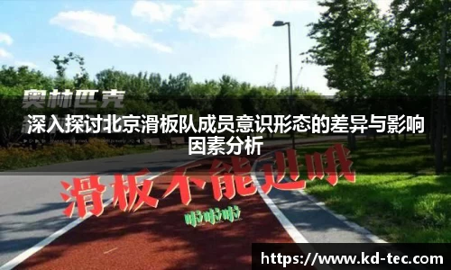 南宫28NG相信品牌力量