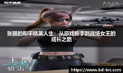 南宫NG28