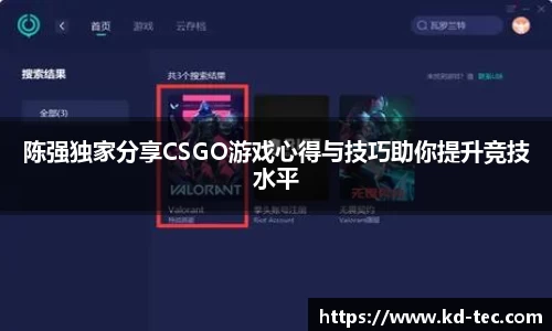 南宫NG28