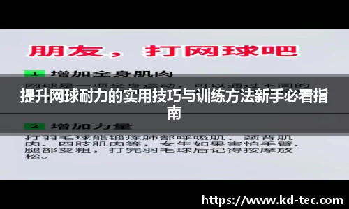 南宫28NG相信品牌力量