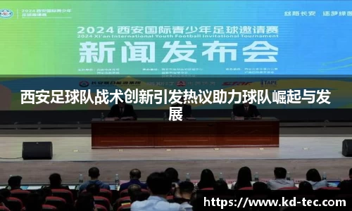 南宫28NG相信品牌力量