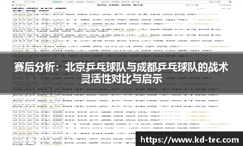 南宫NG28