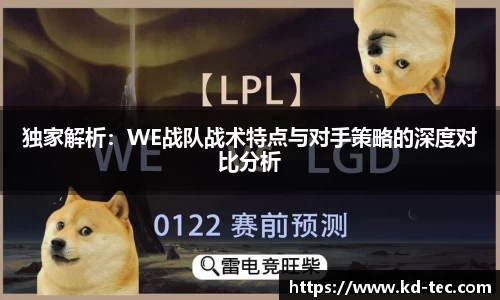 南宫28